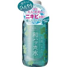プチプラスキンケア