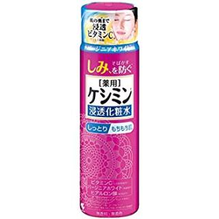 プチプラスキンケア
