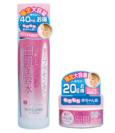 プチプラスキンケア