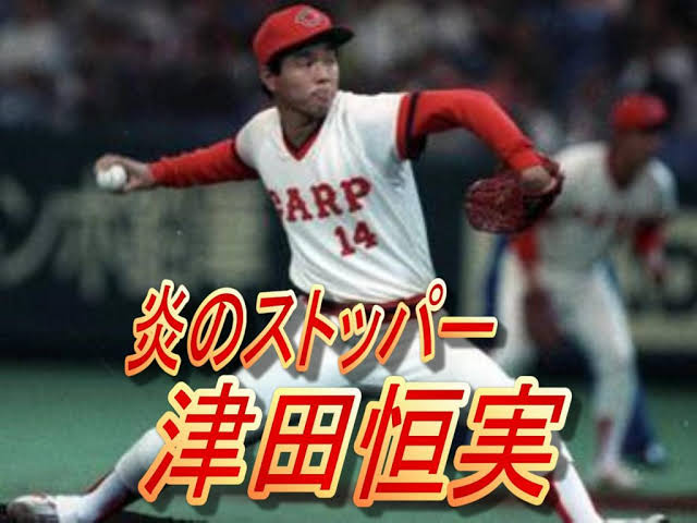 好きな【ピッチャー】part2