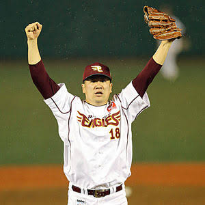 好きな【ピッチャー】part2