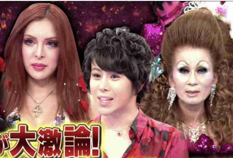 初めて見たとき衝撃を受けた有名人