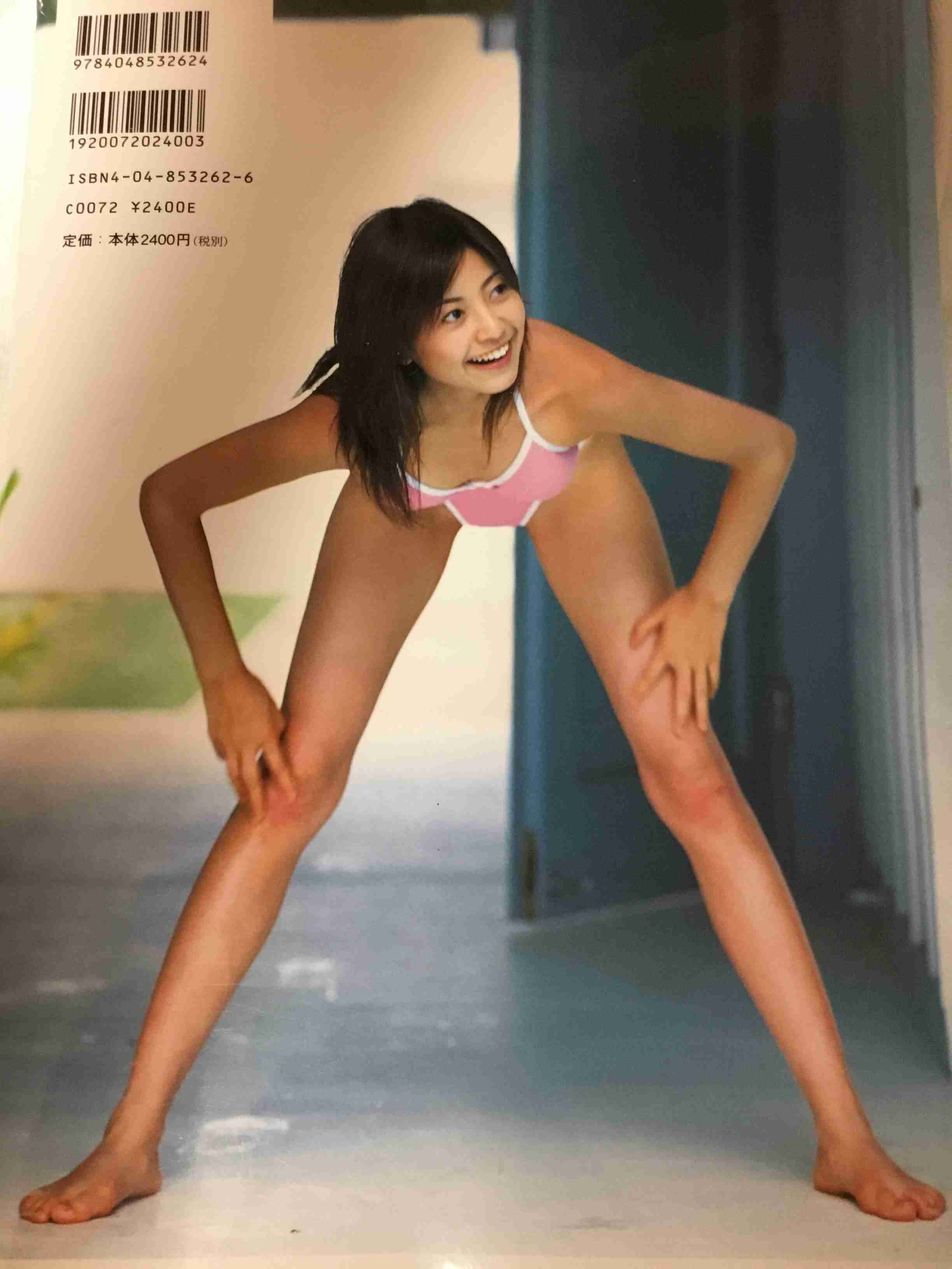 初めて見たとき衝撃を受けた有名人