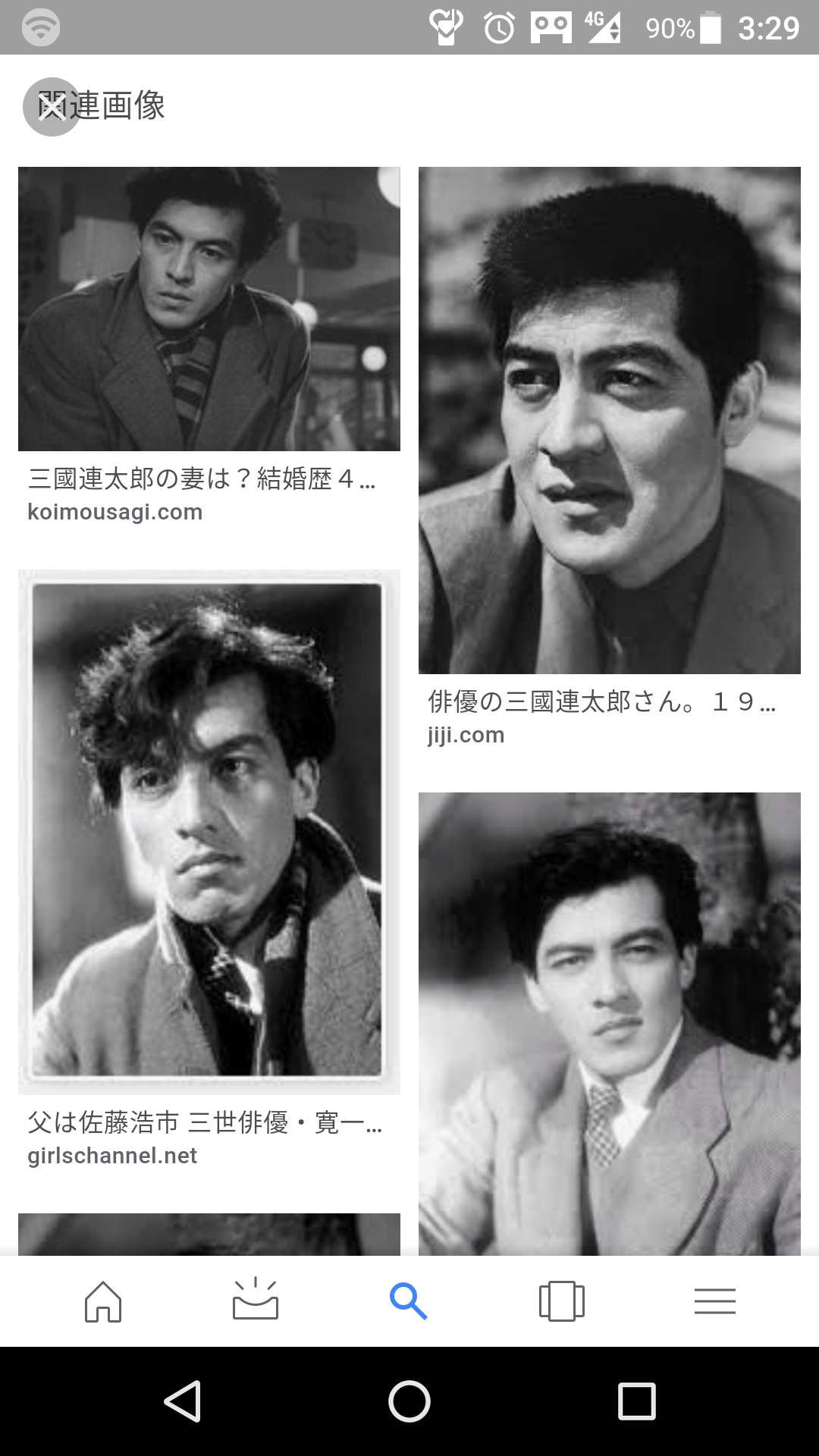 寛一郎、鬼塚役の重圧明かす「反町隆史さんの印象が強い」