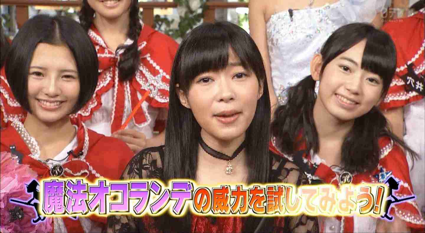 指原莉乃、女性の嘘を見破るテクに激しく納得「確かに…！」