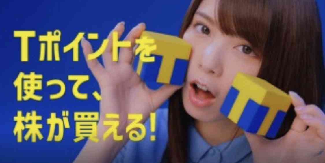 ラストアイドル、CM出演を勝ち取ったのは… ゲーマー・西村歩乃果は「1位狙ってた」