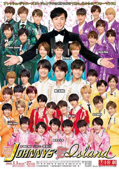 近藤真彦デビュー40周年も「嫌いなジャニーズ」常連、納得のディスられ理由