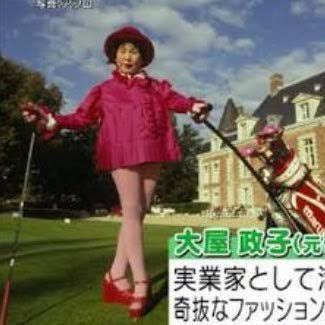 橋本愛、制服ショットでファン悩殺「かわいさ犯罪級」「破壊力やべえ」「これは撃ち抜かれました」