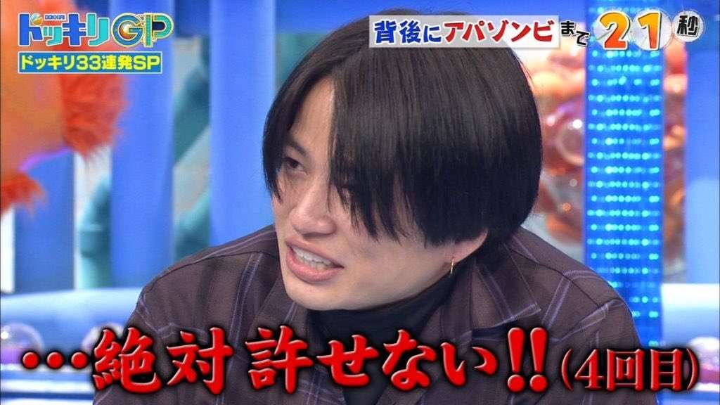殴りかかろうと!? 桐谷健太、東出昌大の