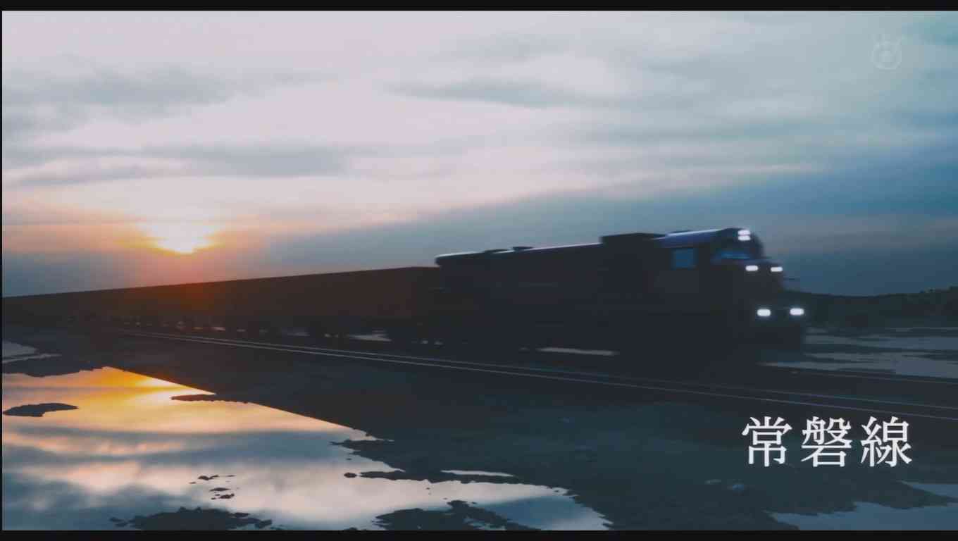 常磐線ユーザー