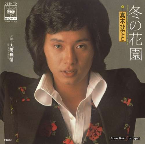 ジャニーズのそっくりさんを貼るトピ ガールズちゃんねる Girls Channel