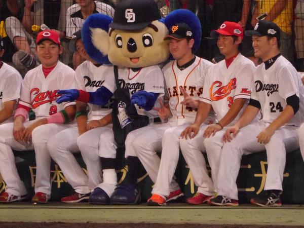 【定期】プロ野球12球団総合
