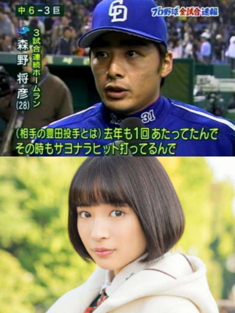 【定期】プロ野球12球団総合