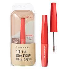 理想的な眉マスカラ