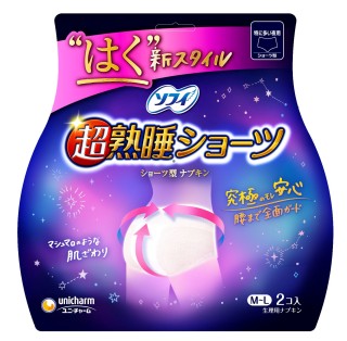 これに出会って人生変わった！ってレベル商品教えて！！