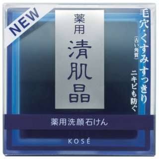 これに出会って人生変わった！ってレベル商品教えて！！