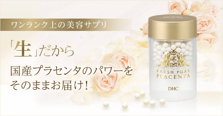 これに出会って人生変わった！ってレベル商品教えて！！