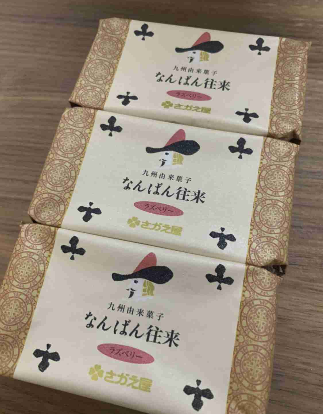 これに出会って人生変わった！ってレベル商品教えて！！