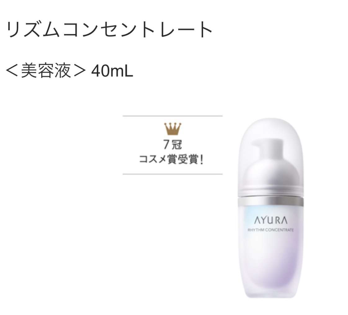 これに出会って人生変わった！ってレベル商品教えて！！