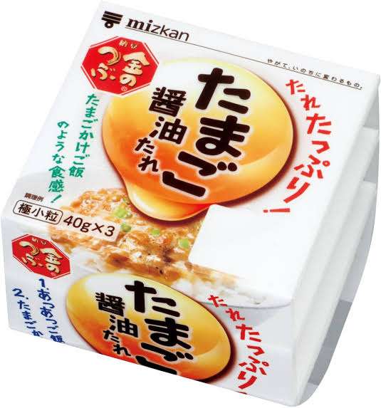 これに出会って人生変わった！ってレベル商品教えて！！