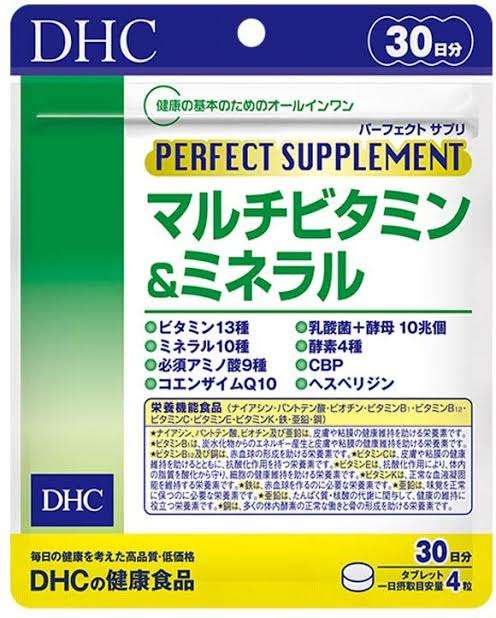 これに出会って人生変わった！ってレベル商品教えて！！