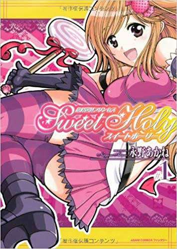 あの漫画家は今