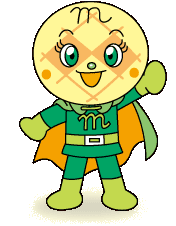 あの漫画家は今