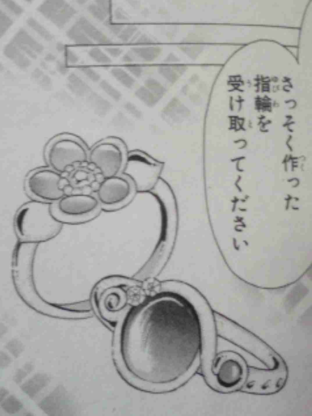 あの漫画家は今