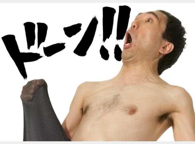 【ネタ】守れない約束を書いて喪黒福造にドーンされるトピ