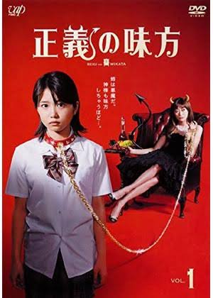 『姉のいる』妹集合!