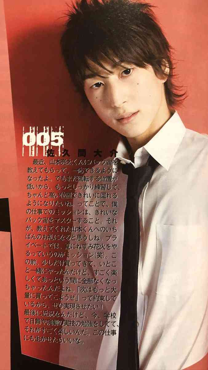 正直顔が変わりすぎだと思う男性芸能人