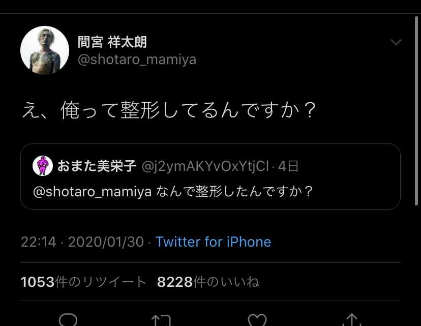 正直顔が変わりすぎだと思う男性芸能人