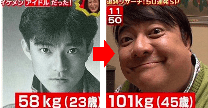 正直顔が変わりすぎだと思う男性芸能人