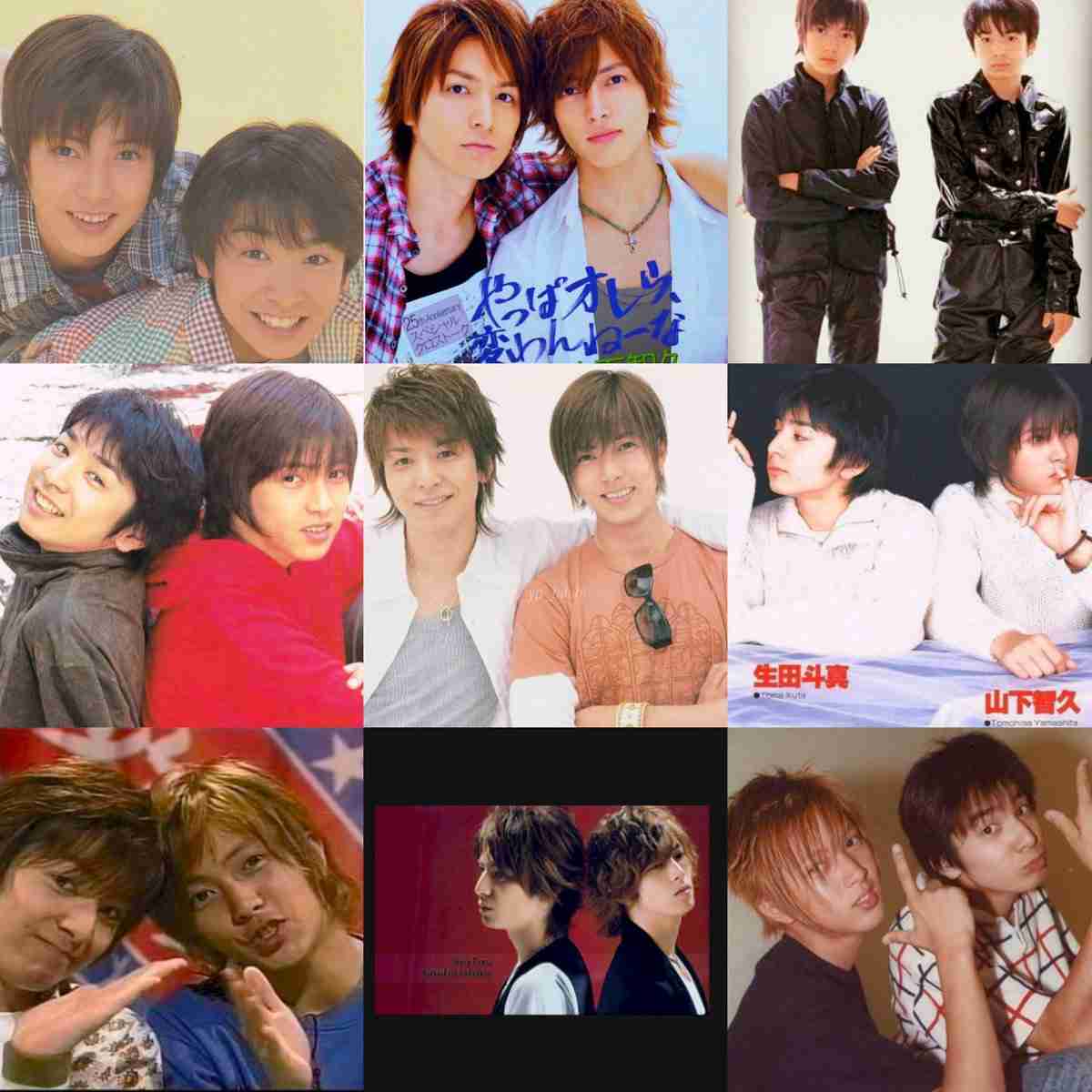 正直顔が変わりすぎだと思う男性芸能人