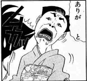 【ありがとう】がるちゃん民にお礼を言うトピ【ございます】