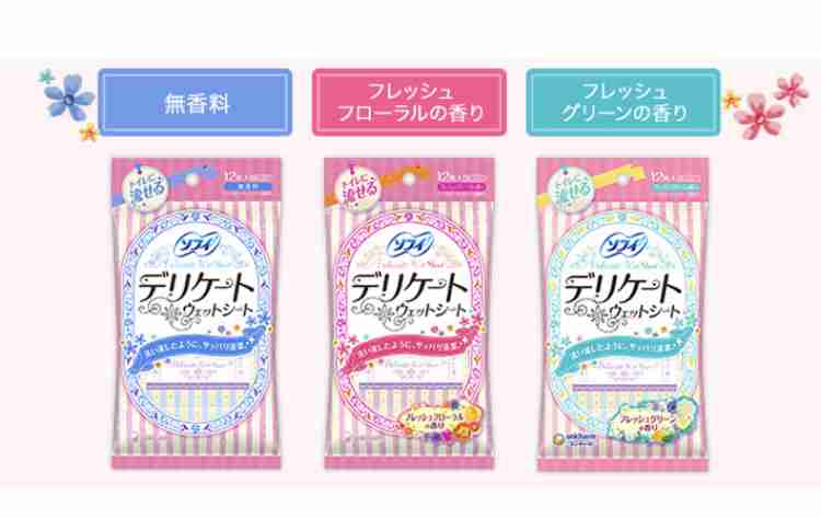 【ありがとう】がるちゃん民にお礼を言うトピ【ございます】
