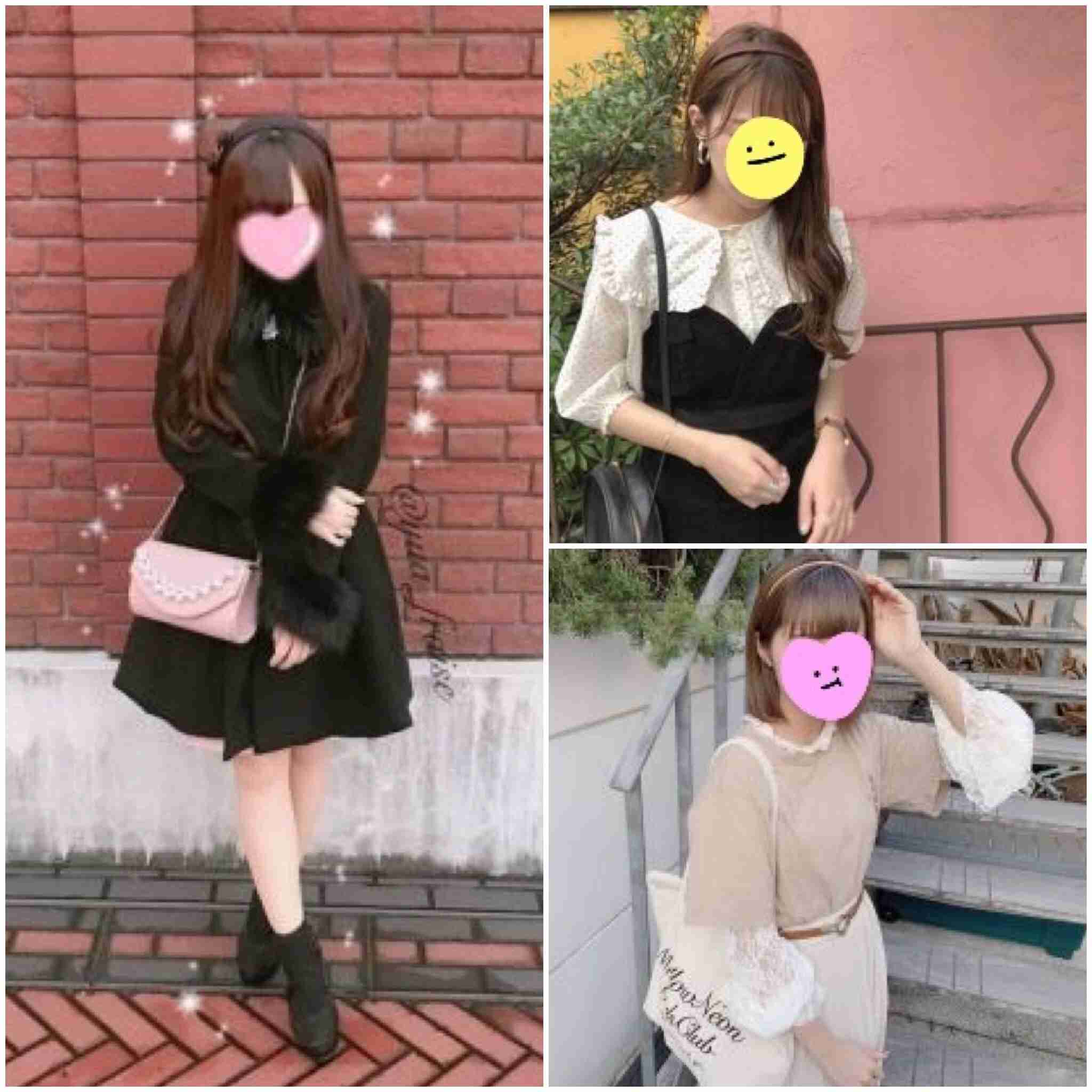 アクセサリー何個までつける?