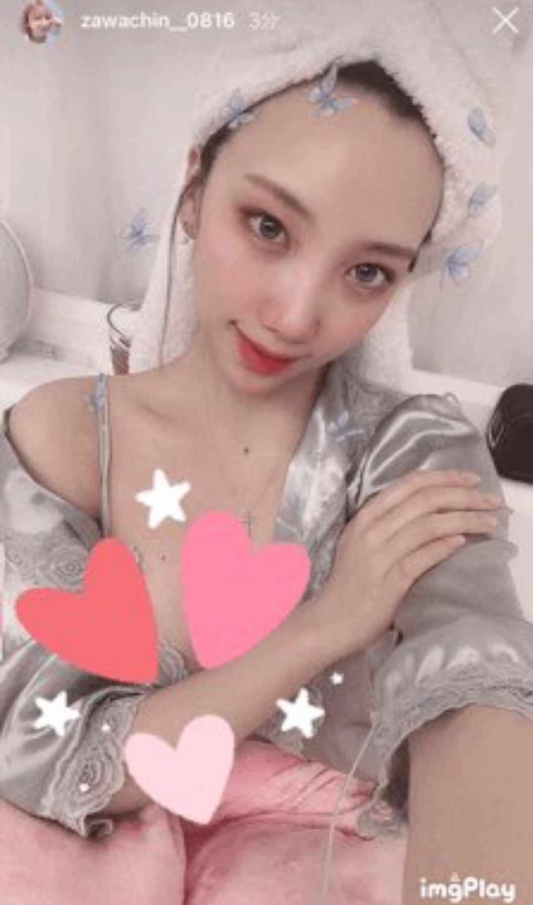 ざわちん、『チャイボーグメイク』姿を披露「加工級のようなメイクの仕上がりに」