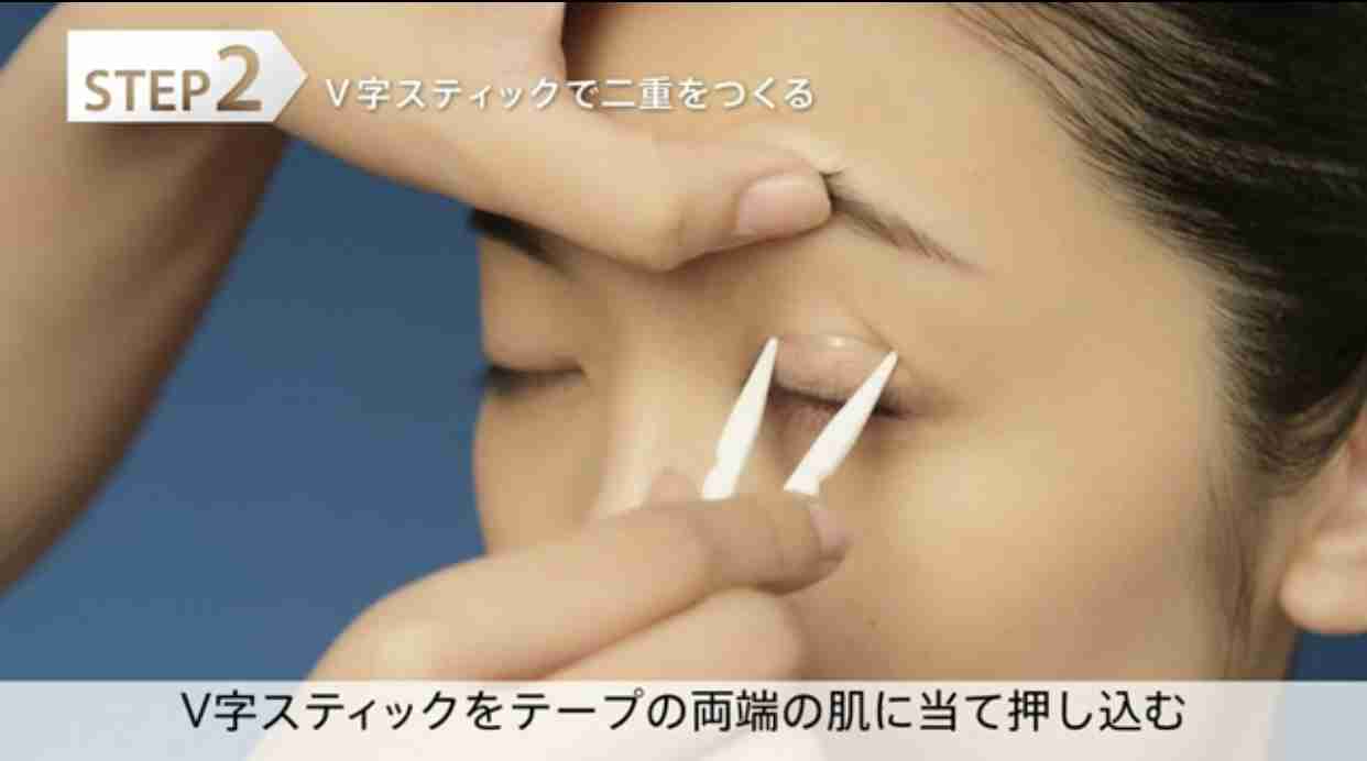 ざわちん、『チャイボーグメイク』姿を披露「加工級のようなメイクの仕上がりに」