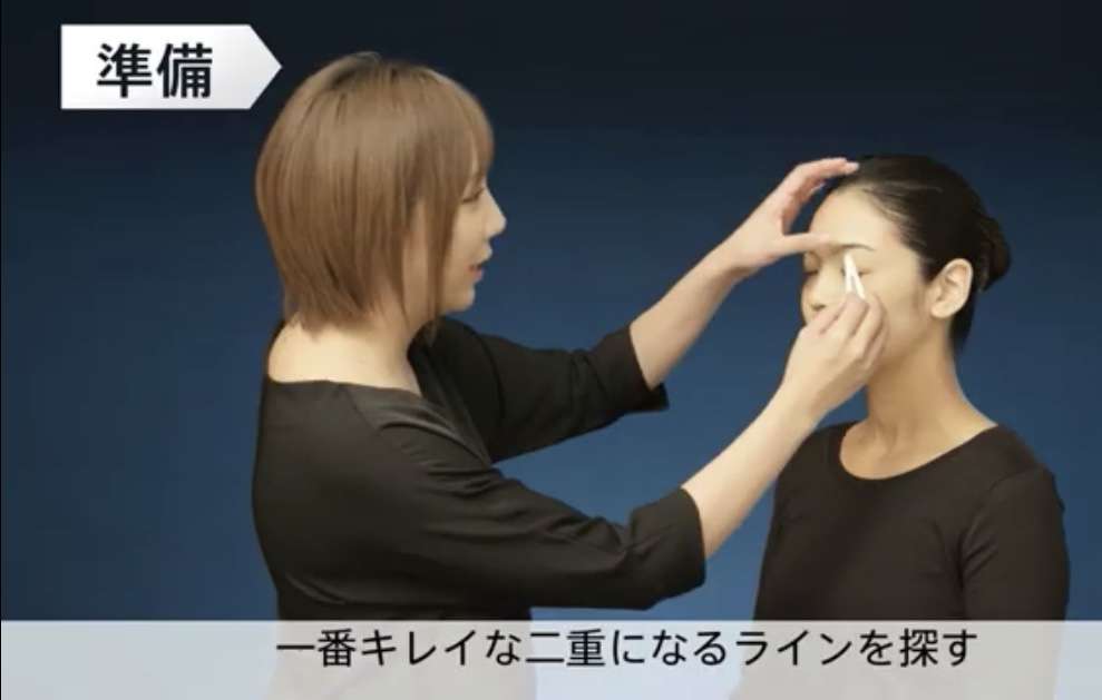 ざわちん、『チャイボーグメイク』姿を披露「加工級のようなメイクの仕上がりに」