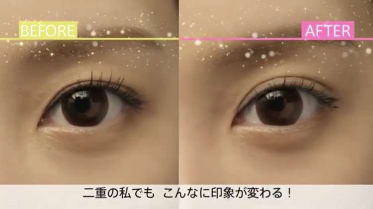 ざわちん、『チャイボーグメイク』姿を披露「加工級のようなメイクの仕上がりに」