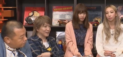 ざわちん、『チャイボーグメイク』姿を披露「加工級のようなメイクの仕上がりに」