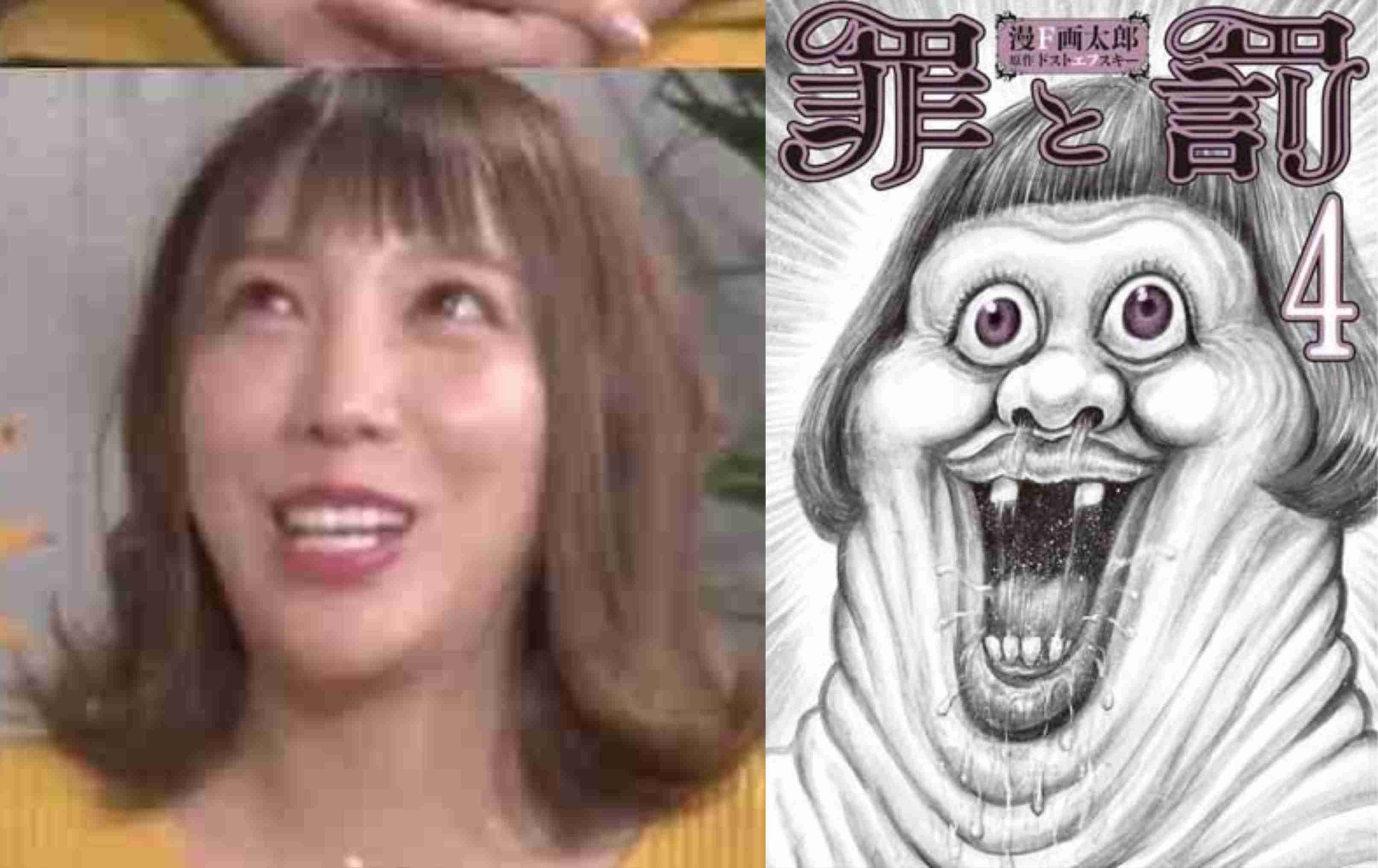 ざわちん、『チャイボーグメイク』姿を披露「加工級のようなメイクの仕上がりに」