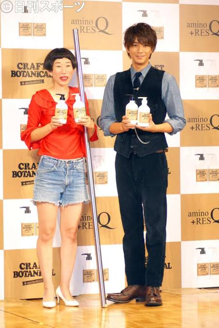 桐谷美玲好きな人。