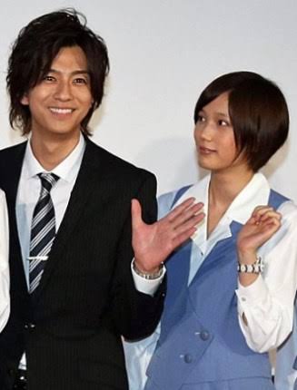桐谷美玲好きな人。