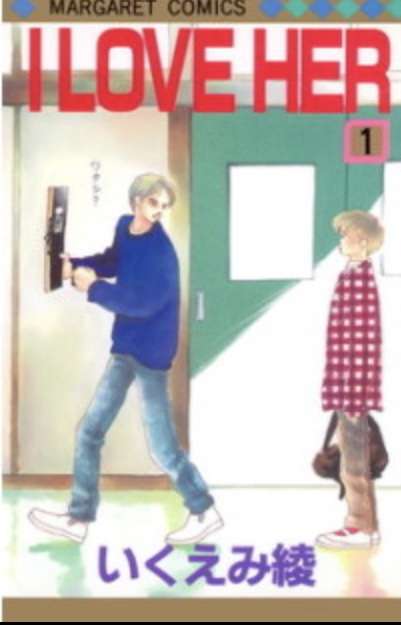 ショートカットの漫画キャラ