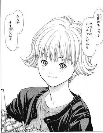 ショートカットの漫画キャラ
