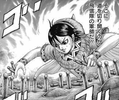 ショートカットの漫画キャラ