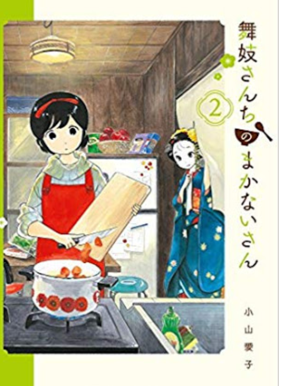 ショートカットの漫画キャラ