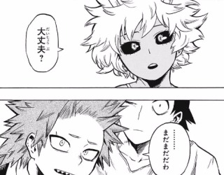 公式カプでない男女のコンビ【二次元】